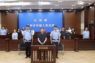 江南娱乐app网站官网入口截图3